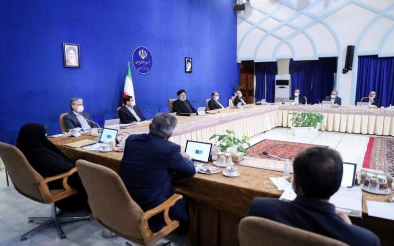 هیات+دولت