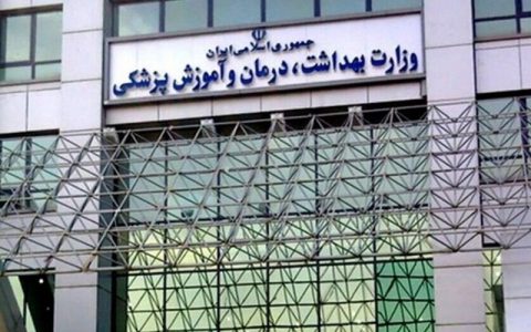 واردات میز تلویزیون توسط وزارت بهداشت/ فیلم