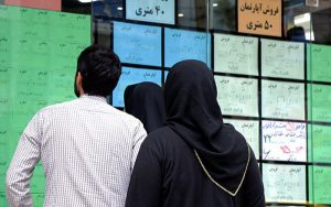 وزارت راه: مستاجران سال ۹۹ می‌توانند برای دریافت وام اجاره ثبت‌نام کنند