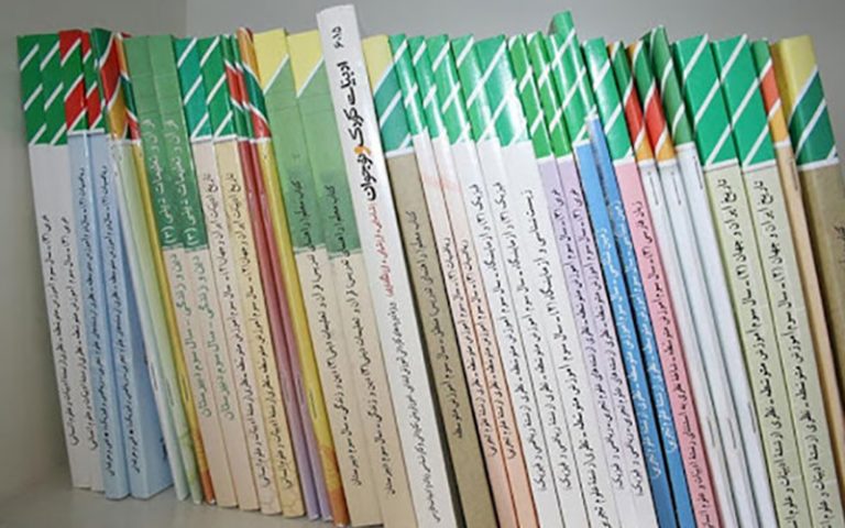 پس فردا؛ آخرین مهلت ثبت‌نام کتاب‌های درسی برای جاماندگان