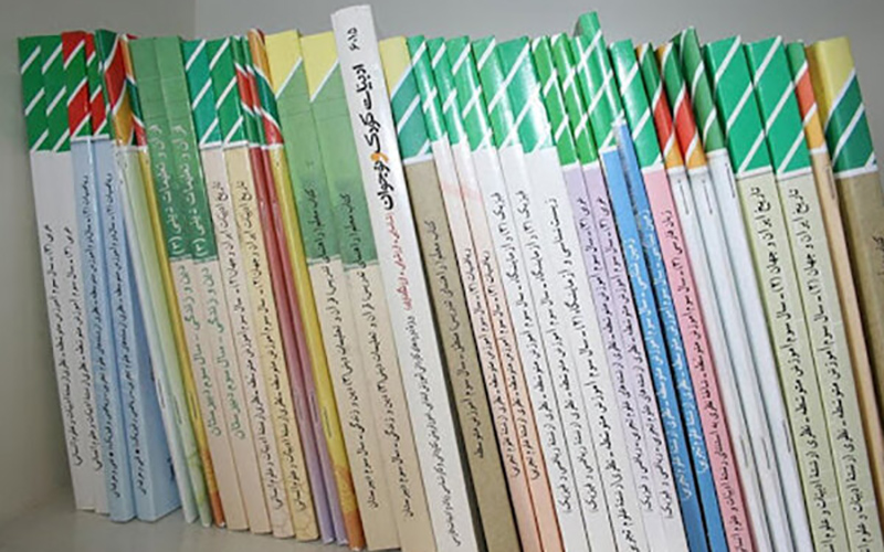 پس فردا؛ آخرین مهلت ثبت‌نام کتاب‌های درسی برای جاماندگان