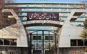 کاهش سهم دختران از حقوق بازنشستگی پدر متوفی تکذیب شد