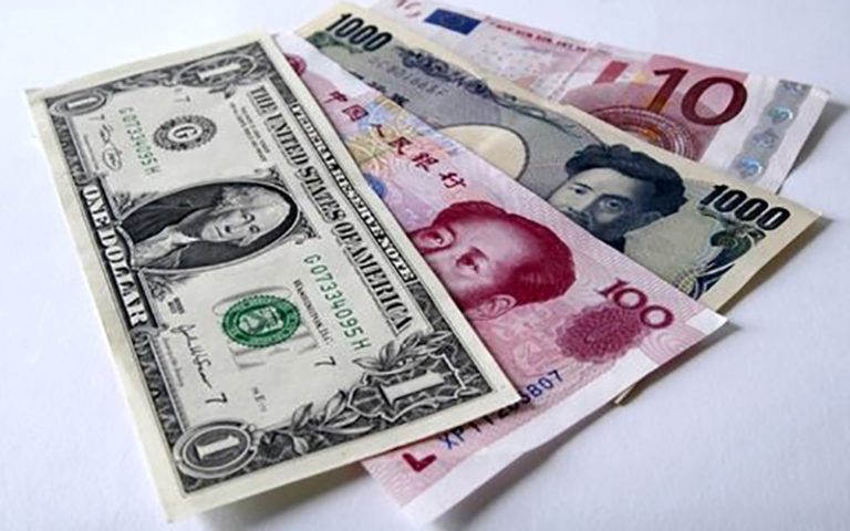 کاهش نرخ رسمی ۲۵ ارز در آخرین روز هفته