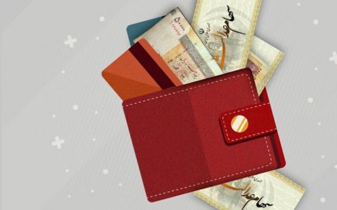 یک قدم تا تعیین تکلیف وضعیت جاماندگان سهام عدالت 1 یک قدم تا تعیین تکلیف وضعیت جاماندگان سهام عدالت