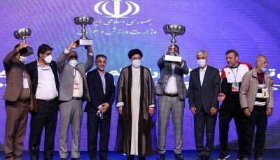 حضور رئیسی در سالن ۱۲ هزار نفری آزادی تهران
