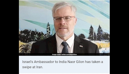 سفارت ایران در هند به اظهارات بی اساس رژیم صهیونیستی پاسخ داد