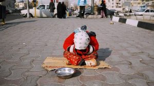 شاخص فلاکت