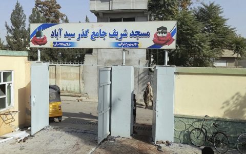 اوراسیاریویو: ایران کمک های انسان دوستانه را به قندور افغانستان تحویل داد/ المانیتور: سفر لاپید به واشنگتن به اسرائیل اطمینان نمی دهد/ آروتز شوا: ایران آماده بازگشت به مذاکرات نیست 1 اوراسیاریویو: ایران کمک های انسان دوستانه را به قندور افغانستان تحویل داد/ المانیتور: سفر لاپید به واشنگتن به اسرائیل اطمینان نمی دهد/ آروتز شوا: ایران آماده بازگشت به مذاکرات نیست