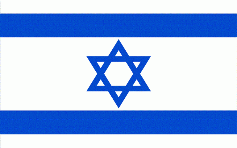 israel-flag-big