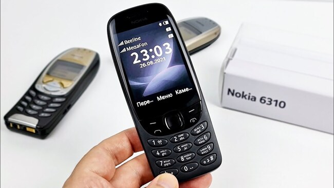 nokia63102021