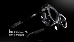 tclsmartglass