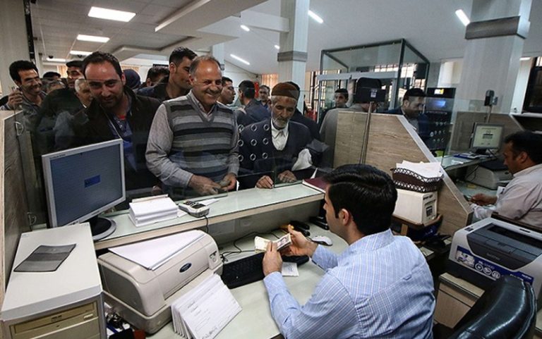 آغاز ثبت‌نام اینترنتی وام ضروری بازنشستگان از امروز