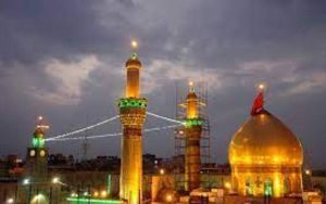 آغاز پیش ثبت نام از متقاضیان عتبات عالیات