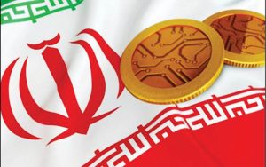 آیا بانک‌ مرکزی می‌تواند رمزارز ملی تولید کند؟