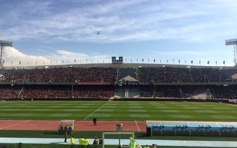 استادیوم+آزادی
