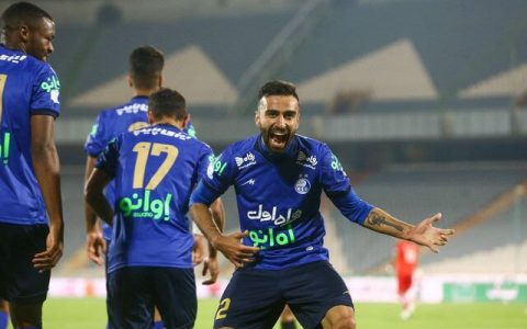 استقلال