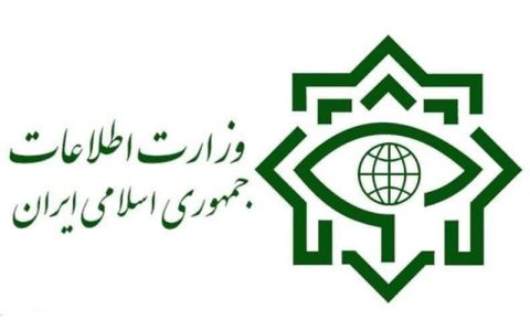 اطلاعیه وزارت اطلاعات درباره شایعات علیه اتباع افغانستانی 1 اطلاعیه وزارت اطلاعات درباره شایعات علیه اتباع افغانستانی
