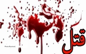 اعتراف به قتل تاجر ایرانی پس از ۱۰ سال