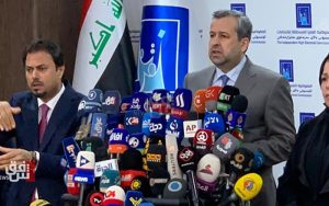 اعلام نتایج اولیه انتخابات پارلمانی عراق