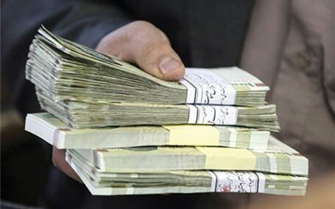 افزایش حقوق کارکنان اعلام شد 1 افزایش حقوق کارکنان اعلام شد
