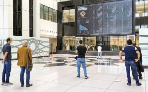 افزایش ۴۰ هزار واحدی شاخص بورس