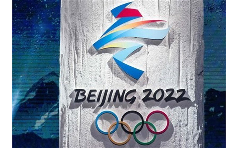المپیک بازی‌های زمستانی ۲۰۲۲ پکن