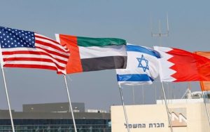 اولین نشست علنی رژیم صهیونیستی با ۶ کشور عربی در امارات