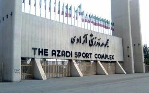 بازگشایی مجموعه ورزشی آزادی