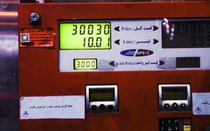 تا پایان امشب امکان پرداخت هزینه سوخت با کارت چند بانک وجود ندارد