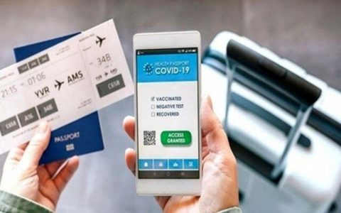 وزارت بهداشت: تنها مدرک معتبر واکسیناسیون ایران، کارت دیجیتال صادرشده از سوی وزارت بهداشت است 1 تنها مدرک معتبر واکسیناسیون ایران، کارت دیجیتال صادرشده از سوی وزارت بهداشت است
