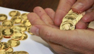 جدیدترین قیمت های طلا و سکه در بازار