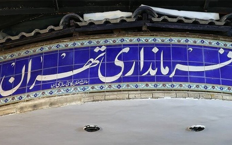 جریمه‌شدگان تردد بین جاده‌ای دارای مجوز به فرمانداری‌ها مراجعه کنند
