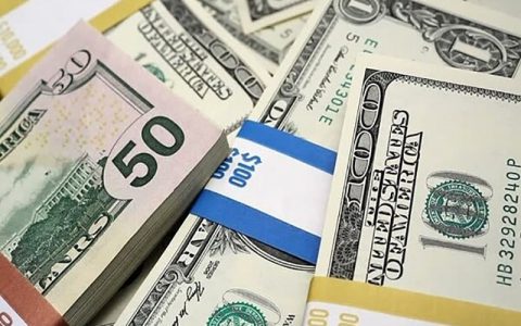 جزئیات نرخ رسمی ۴۶ ارز 1 نرخ رسمی ۴۶ ارز