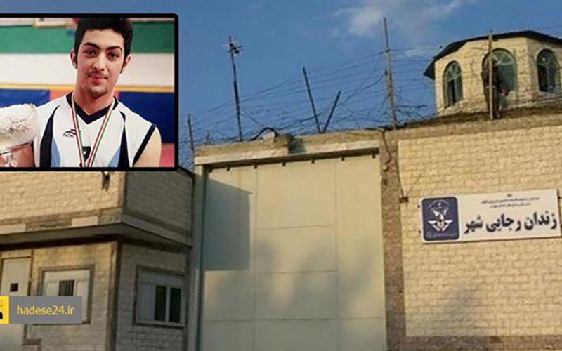 حکم اعدام آرمان عبدالعالی به تعویق افتاد