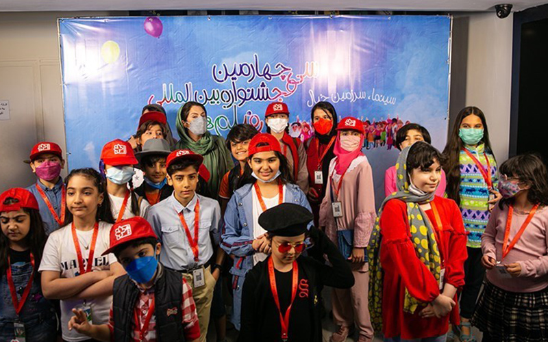 دومین روز جشنواره فیلم کودکان و نوجوانان