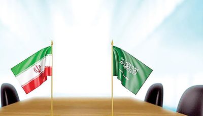 رایزنی عربستان و آمریکا برای افزایش همکاری درباره توافق هسته‌ای با ایران