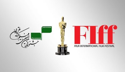 سامانه آنلاین جشنواره فیلم کوتاه مشخص شد
