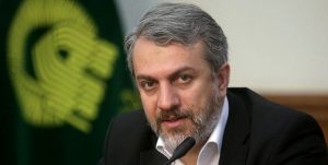 سیدرضا+فاطمی+امین
