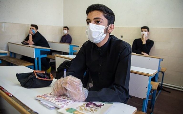 شرایط و نحوه حضور معلمان در مدارس تهران اعلام شد