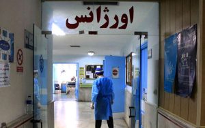 شناسایی ۱۱۷۸۸ بیمار جدید کرونا در کشور