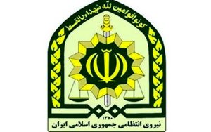 شهادت ۴ مرزبان ایران در سیستان و بلوچستان