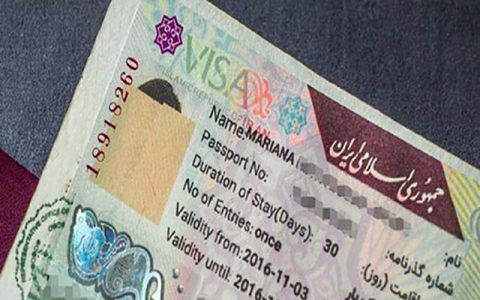 صدور روادید گردشگری ایران پس از ۲۰ ماه وقفه از سر گرفته شد 1 صدور روادید گردشگری ایران پس از ۲۰ ماه وقفه از سر گرفته شد