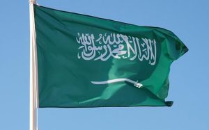 عربستان یک مؤسسه وابسته به حزب‌الله لبنان را «تروریستی» خواند