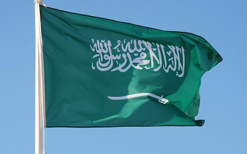 عربستان یک مؤسسه وابسته به حزب‌الله لبنان را «تروریستی» خواند