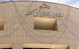 فساد بیش از ۲ میلیون کیلوگرم شکرخام در گمرک چابهار