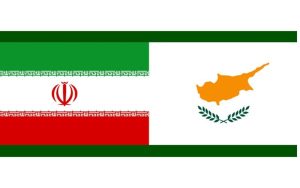 قبرس ادعاهای اسرائیل علیه ایران را رد کرد