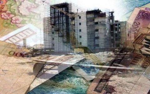 قیمت اوراق مسکن کاهش یافت 1 قیمت اوراق مسکن کاهش یافت