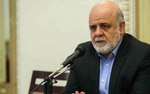 لغو ویزا در سفرهای هوایی ایران و عراق 1 لغو ویزا در سفرهای هوایی ایران و عراق