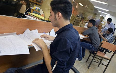 مبلغ وام های دانشجویان علوم پزشکی اعلام شد 1 مبلغ وام های دانشجویان علوم پزشکی اعلام شد