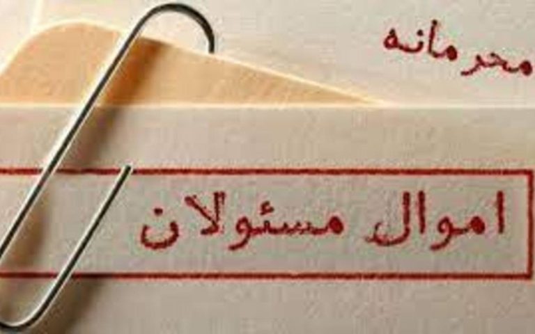مجلس انقلابی بر مصوبه مجمع مهر تأیید زد
